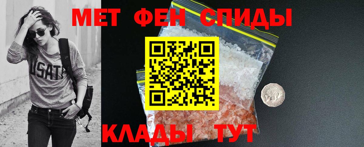 АМФ 98% Заинск