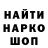 МЕТАДОН мёд Dantik