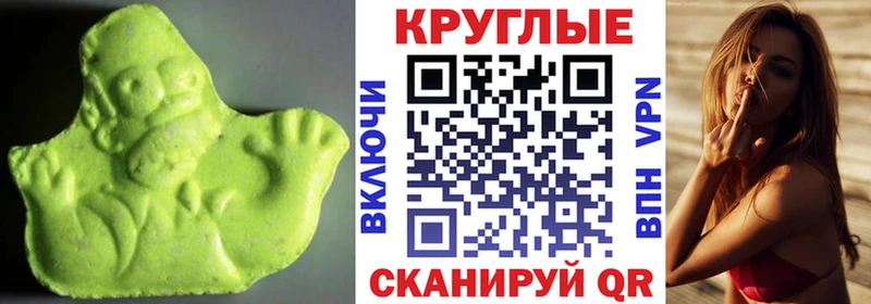 kraken онион  Заинск  Ecstasy бентли 