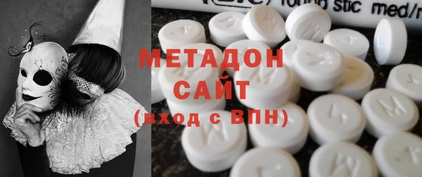 соль курить ск Михайлов