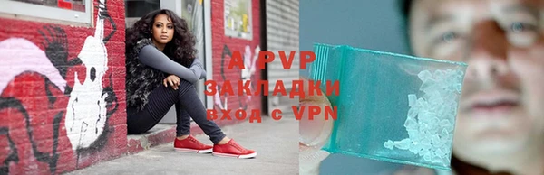 соль курить ск Михайлов