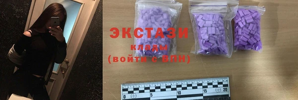 круглые Нея