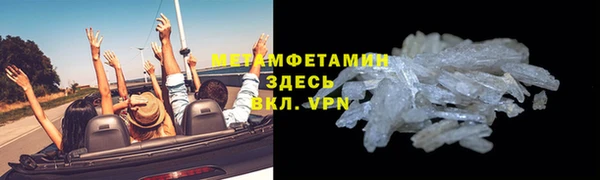 mdpv Валдай