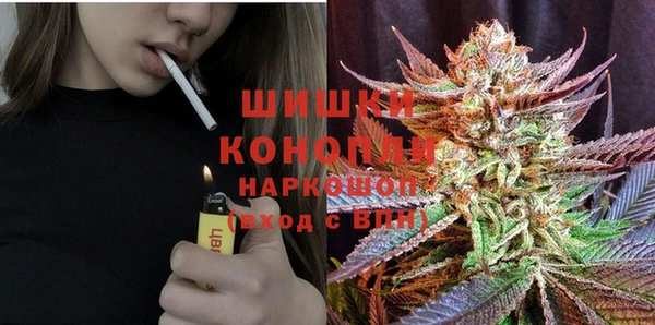 MESCALINE Михайловск