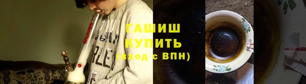 MESCALINE Михайловск