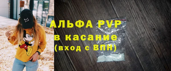 гидропоника Нефтекумск