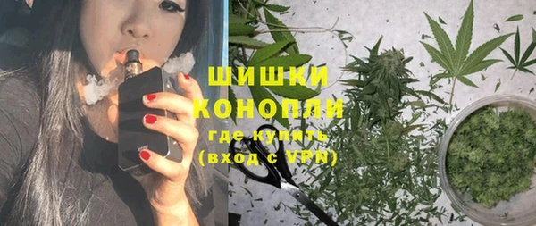 а пвп мука Ижевск