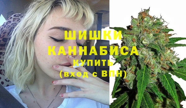 MESCALINE Михайловск