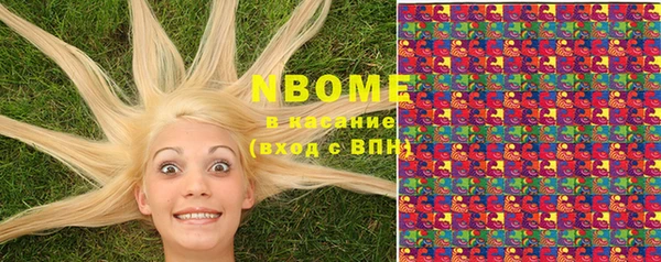 spice Михайловка