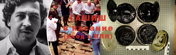круглые Нея
