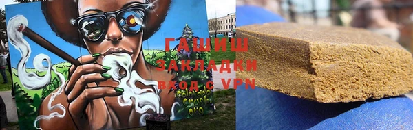 spice Михайловка