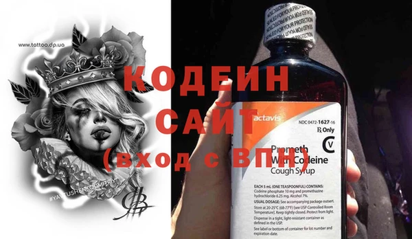 spice Михайловка