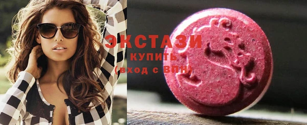 spice Михайловка