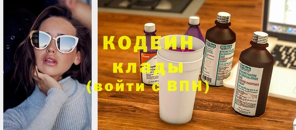 МДПВ Апатиты