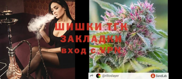 круглые Нефтегорск