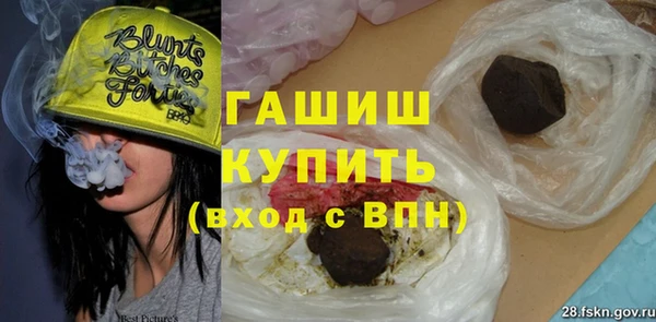 соль курить ск Михайлов