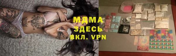 соль курить ск Михайлов