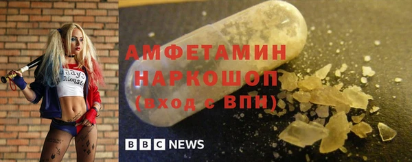 spice Михайловка