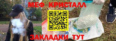 mix Заволжье