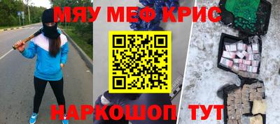 mix Заволжье