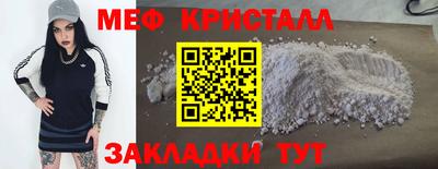 а пвп мука Заводоуковск