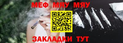 стаф Жуковский