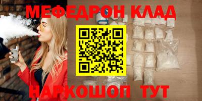 mix Заволжье