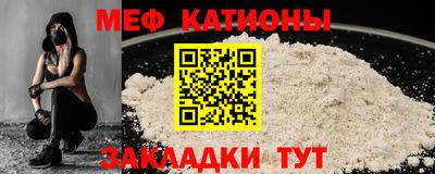 mix Заволжье