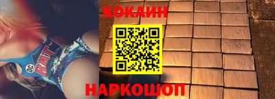 стаф Жуковский