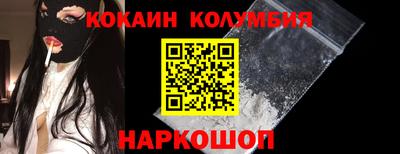 а пвп мука Заводоуковск