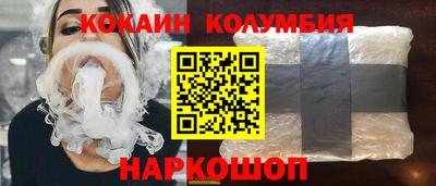 mix Заволжье