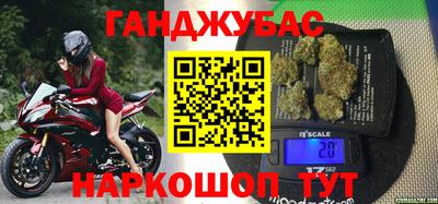 а пвп мука Заводоуковск