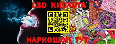 стаф Жуковский