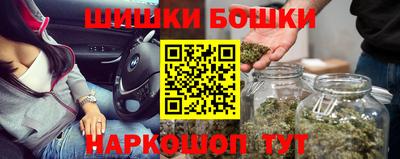 стаф Жуковский