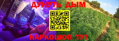 стаф Жуковский