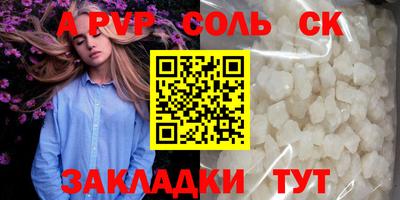 mix Заволжье