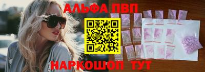 стаф Жуковский