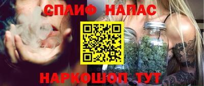 а пвп мука Заводоуковск