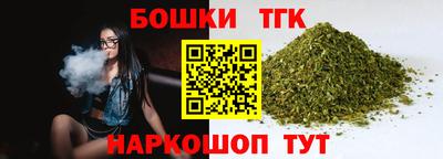 стаф Жуковский