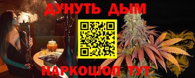 mix Заволжье