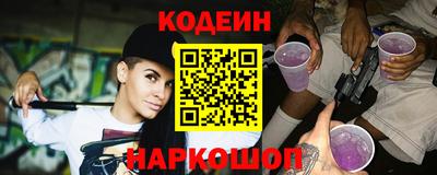 mix Заволжье