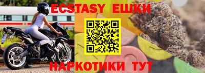стаф Жуковский