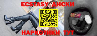 стаф Жуковский