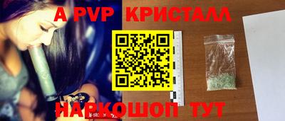 mix Заволжье