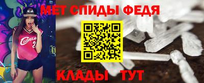 стаф Жуковский