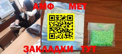 mix Заволжье