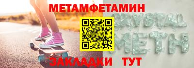 а пвп мука Заводоуковск
