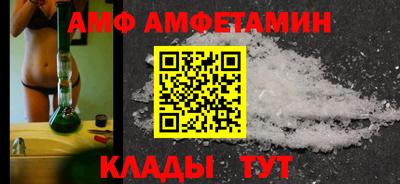 а пвп мука Заводоуковск