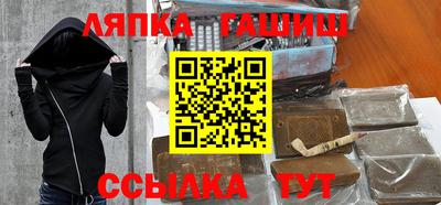 стаф Жуковский