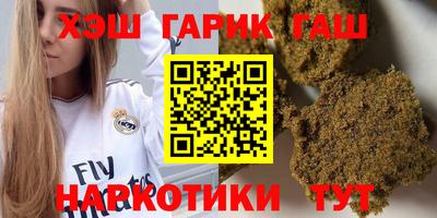 mix Заволжье